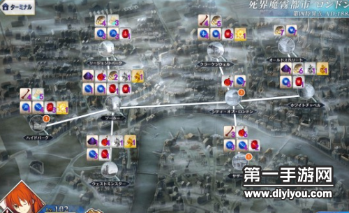 命运冠位指定fgo第4特异点掉落素材图解一览 命运冠位指定 第一手游网手机版