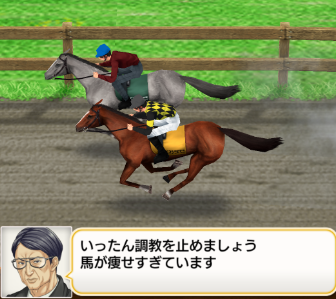 ダビマス スパルタ調教について書きます ダービースタリオン マスターズ攻略プレイ日記