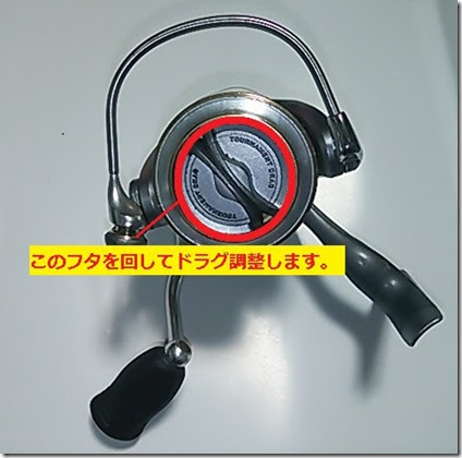 エギングのトラブル エギング入門 アオリイカの釣り方と仕掛け