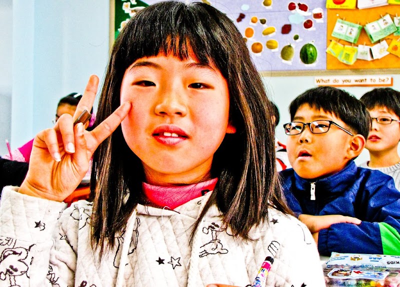 25+ Korean People, Konsep Terkini!