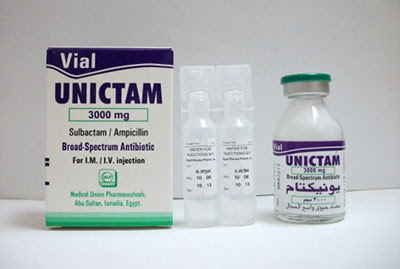 يونيكتام فيال حقن مضاد حيوي واسع المجال Unictam vial