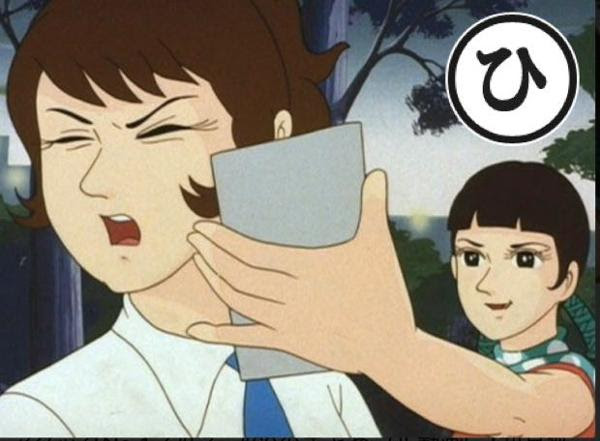 酷い 殿堂入りしたボケあなたのだったなんて アニメーションへのボケ ボケて Bokete
