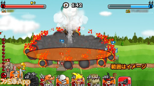 イメージ