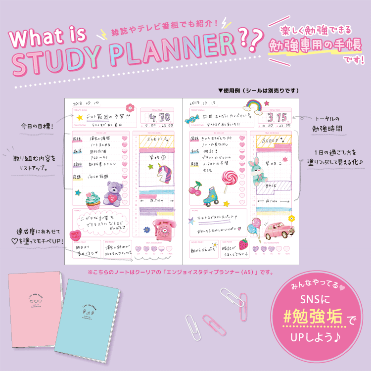 Q Lia Collection 株式会社クーリア Part 4
