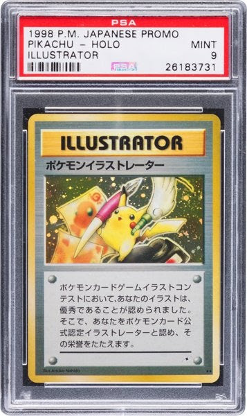 The Pikachu Illustrator card was distributed to 39 contest winners in 1998.