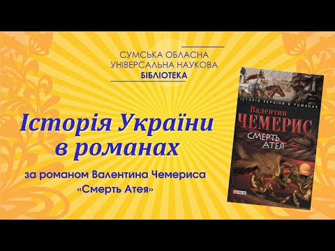 Зображення