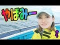 √100以上 釣り 好き 女子 239383-釣り 好き 女子