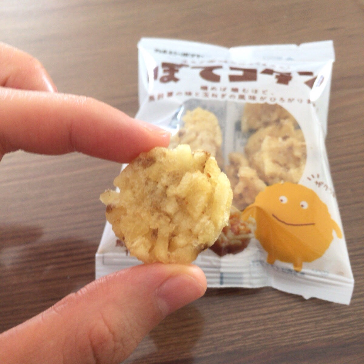 北海道土産 お手軽価格だけど味は旨い ぽてコタン はお酒のおつまみにもオススメ モノログ ものろぐ 人に教えたくなる 毎日の生活が豊かになる情報配信サイト