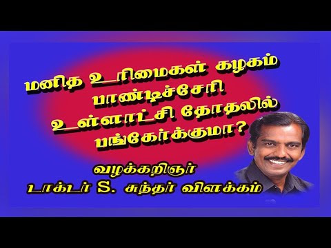 படம்