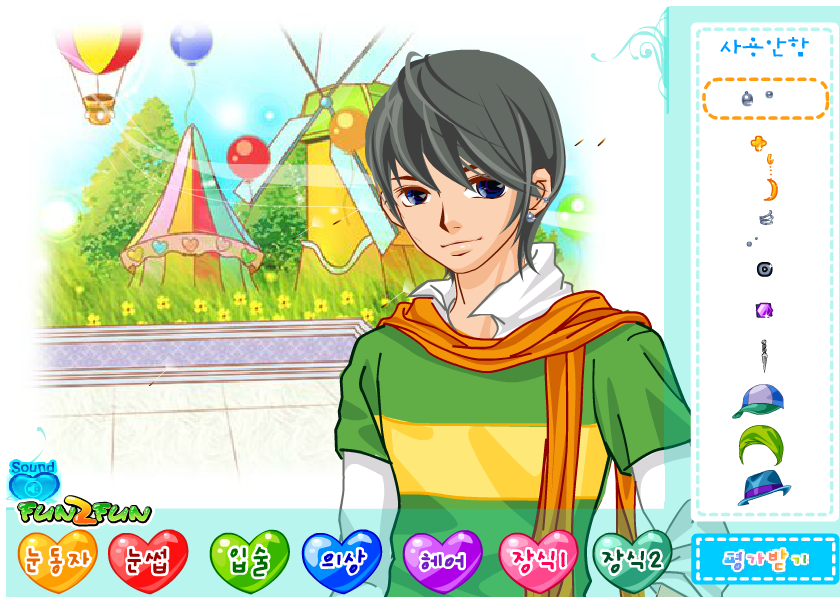 Vestir chico Kpop Juego de Vestir Gratis - Chicaskm