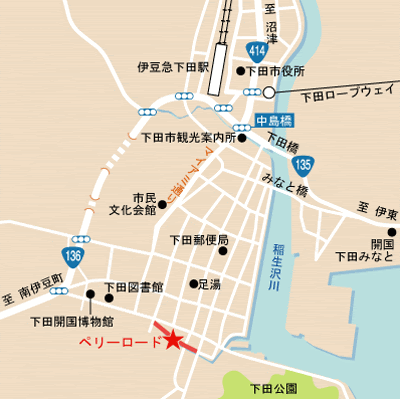 国土交通省 中部地方整備局 港湾空港部 中部観光ルートマップ ペリーロード 周辺地図