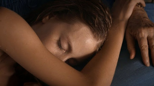 صورة