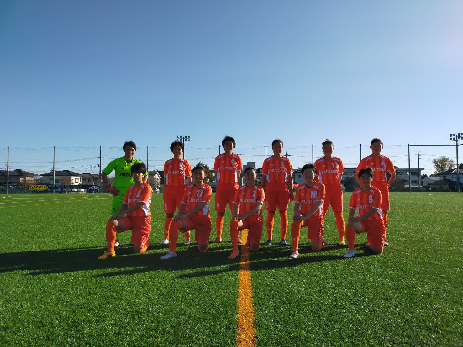 第29回全日本高等学校女子サッカー選手権大会出場決定 11年連続11回目 お重要なお知らせ 修徳中学校 高等学校