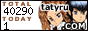 All TATU sites