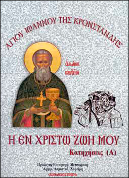 http://www.stamoulis.gr/Images/Products/23108.jpg