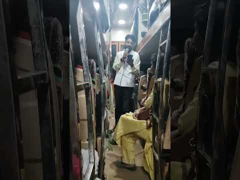 चित्र