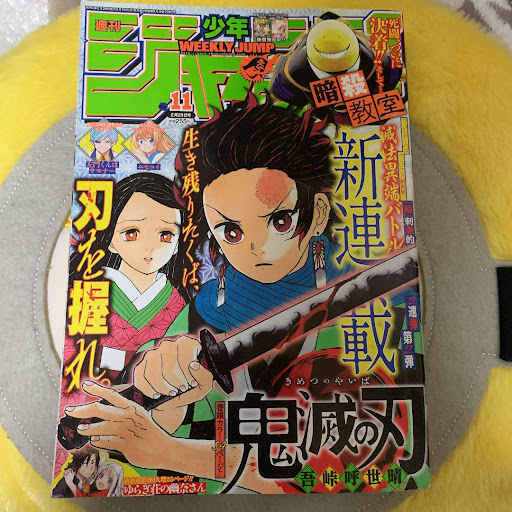 イメージ