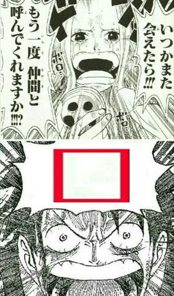 うるせぇ 行こう 19年12月08日の人物のボケ ボケて Bokete