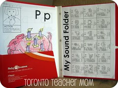 Back to School with Hilroy