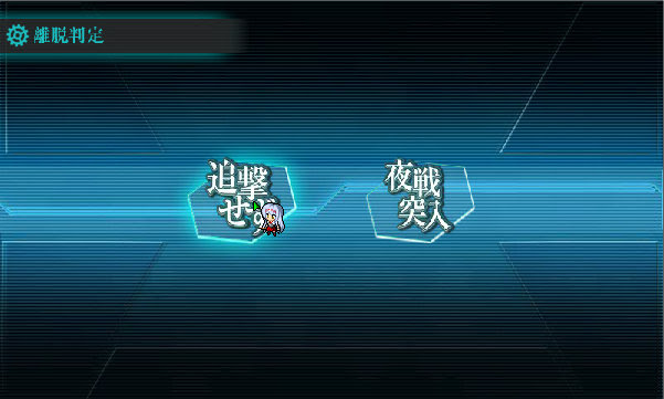 ドット職人 艦これマウスポインターが無料とは思えないクオリティ