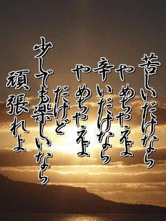まいこの日記 Vの雑食音源ギャdeath The Gazette ルキ 麗 葵 れいた 戒 Dir En Grey 京 Die 薫 Toshiya Shinya Nightmare Yomi 柩 咲人 Ni Ya Ruka 全速前進da 12月31日今日ゎ大晦日ー やりたいことゎ今日のうちに全部終わらす とゆーワケで