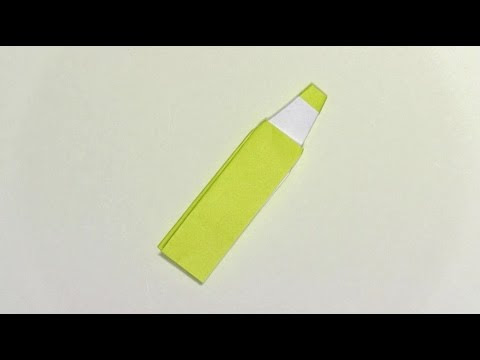 折り紙 鉛筆とクレヨンの折り方