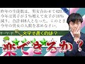 【人気ダウンロード！】 連立方程式の利用 割合 753213-連立方程式の利用 割合 応用