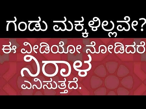 ಮಹಿಳೆಯರೂ ವಿಧಿಗಳನ್ನು ನಡೆಸಬಹುದು | Ladies have also Rights to perform | Chandrashekara Navada