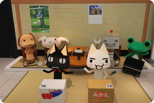 ダメ社会人 埼玉連合