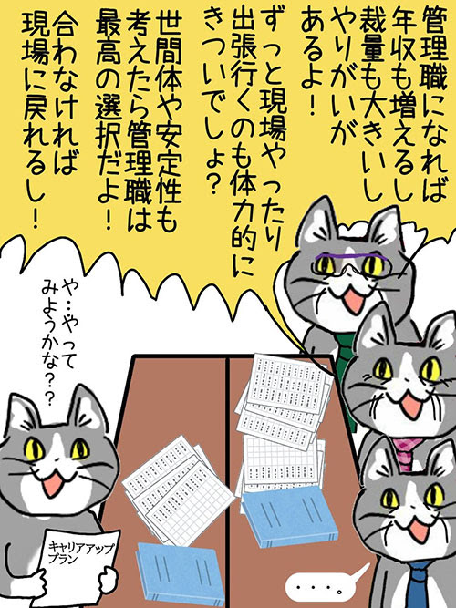 暇つぶしサイト みんなのアンテナ つぶやきピックアップ 今日の面白いtwitterのランキングまとめサイト まとめサイト
