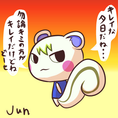 イメージ