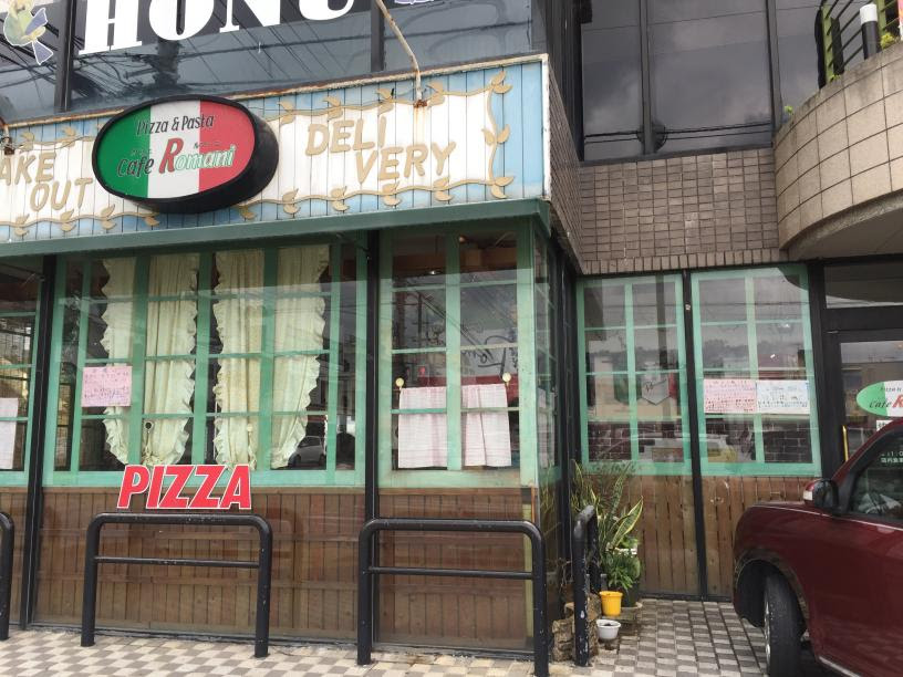 Cafe Romani カフェ ルマーニ 浦添店 沖縄レンタカーpro