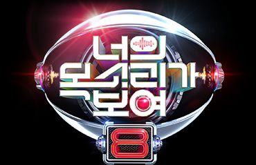 I Can See Your Voice Season 8 Episode 2 Engsub  Kshow123