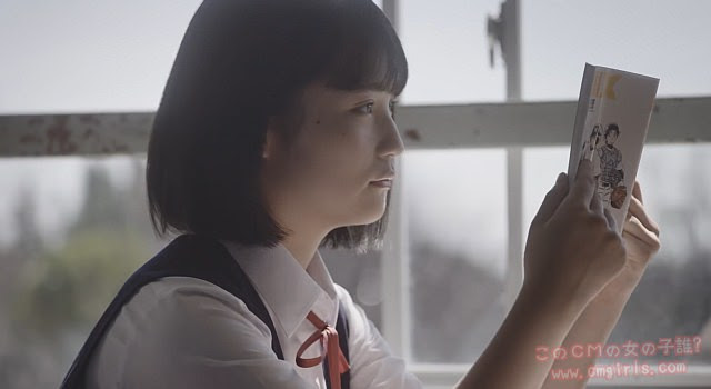 矢作萌夏 あだち充 Mix のcmに出演する女の子 このcmの女の子誰