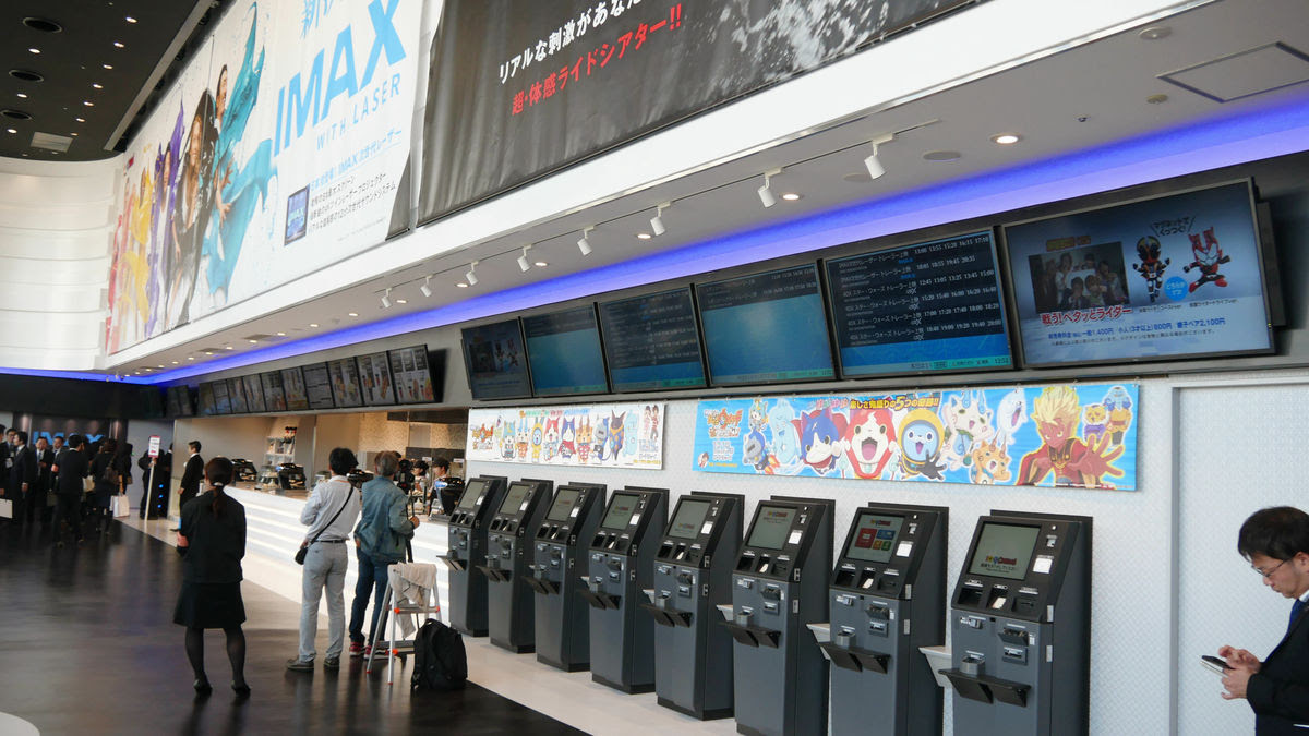 In Japan S First Imax Next Generation Laser 109 Cinema Osaka Expo City Like This Is Like This Reviews That Experienced Image Quality And Sound At The First The Walk Preview Gigazine