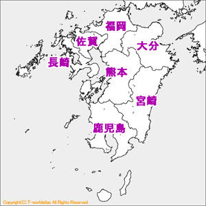 特別授業 日本の都道府県８ー九州地方 初心者 中級者のためのqma教室