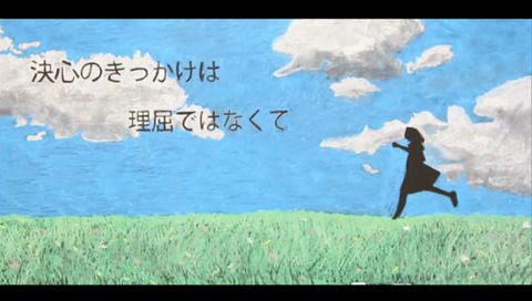 乃木坂楽曲で 好きな歌詞 のぎ坂46 乃木坂46まとめたいよ