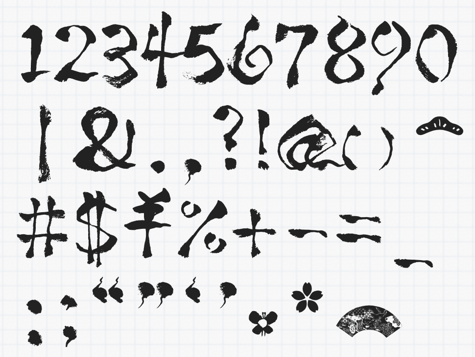 Project To Font Tomo Project Character Toho Font Project Gigazine