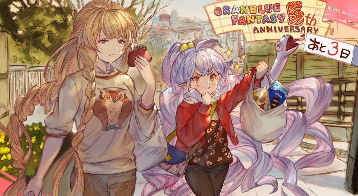 グラブル キャラのカジュアルな私服イラストが好き メガネキャラも増えるといいな フライデーさんはちょっと黙って グラブルまとめr