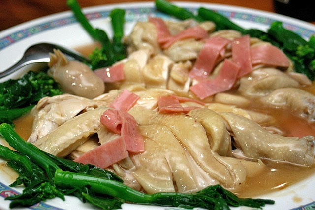 Steamed Chicken with Ham sauce