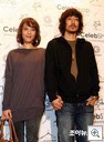 Tigerjk_091107