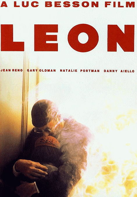 英語の名言集 英語の格言集 人生役立つ名言 格言を英語で紹介 レオン Leon