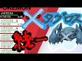 【人気ダウンロード！】 ��ケモン剣盾 内定 125821-ポ��モン剣盾 内定 幻