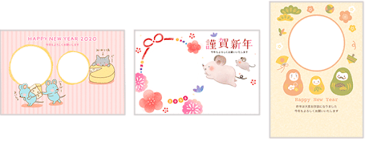 イメージ
