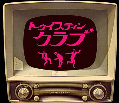 The Mackshow Twistin Club Official Web Site