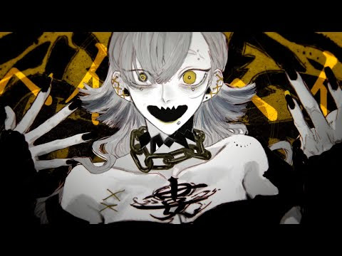 毒親の恐怖 エバ 柊キライ 歌詞 Mvを徹底的に解釈 歌ってみた Mix依頼の定番 有名歌い手やプロも利用