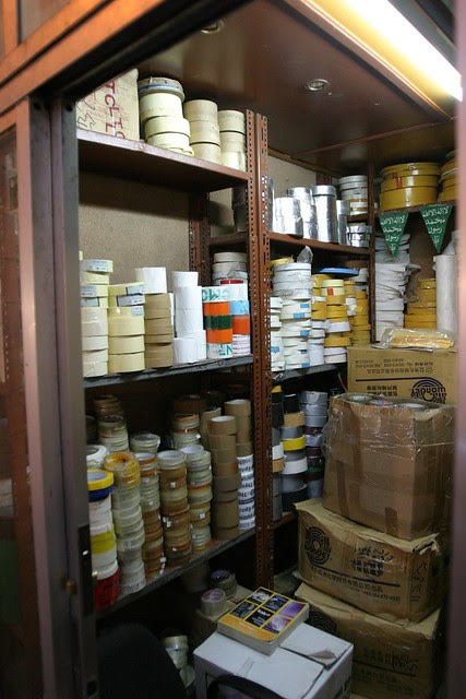 Tape Store