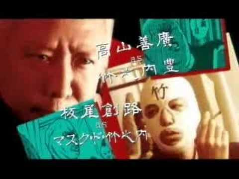 Sekolah Paling Unik Selain Di Film Crows Zero