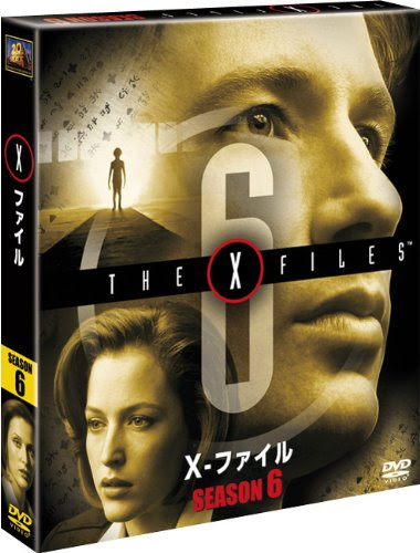 感想 海外ドラマ X ファイル シーズン6 第２１話 トリップ セントラル ステーション分室