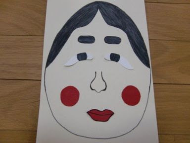 福笑い 簡単手作りおもちゃの作り方 工作図鑑